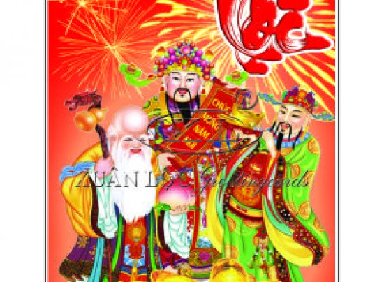LÌ XÌ ĐẠI ( 8,5 cm X 16,5 cm ) 03