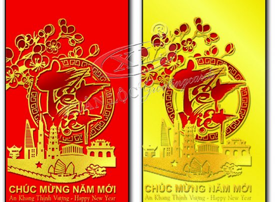 LÌ XÌ NHUNG KHỔ 9cm X 17cm - 07