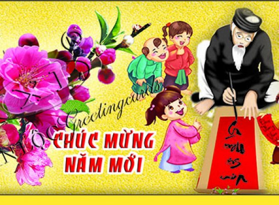 LÌ XÌ DẠNG BAO THƯ ( 7,5 cm X 15,5 cm ) 03