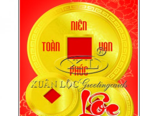 LÌ XÌ ĐẠI ( 8,5 cm X 16,5 cm ) 04