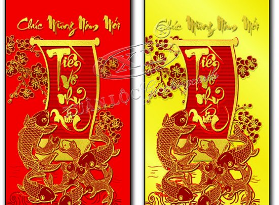 LÌ XÌ NHUNG KHỔ 9cm X 17cm - 05
