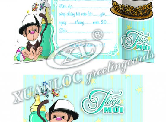 THÂN
