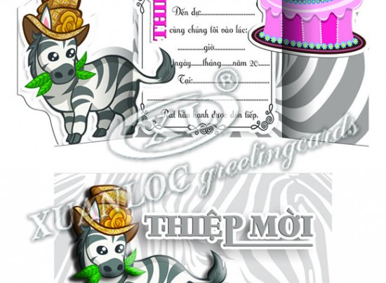 NGỌ