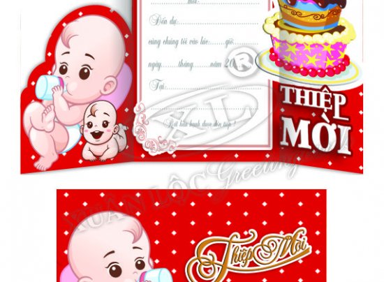 BABY BOY 04